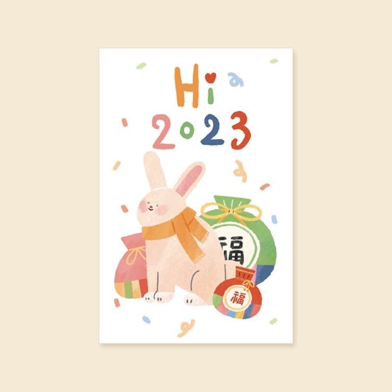 [캘리엠]카드/XHH2211_HI 2023