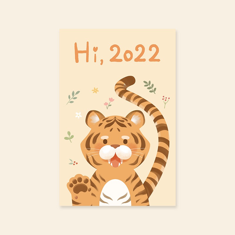 [캘리엠]카드/SJW3114 - HI 2022