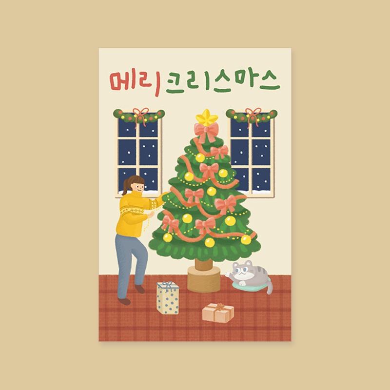 [캘리엠]카드/XNE2201_메리크리스마스
